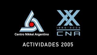 Centro Nikkei Argentino - Actividades 2005