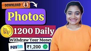 Work From Home Jobs 2024| Earn Money Online| Online Jobs At Home| Part Time Jobs For Students..