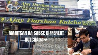 JALEBI KULCHA IN AMRITSAR  | अमीर खान का पसंदीदा कुलचा 