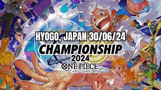 [OP08] One Piece TCG Hyogo, Japan CS Season 1 2024 30/06/24