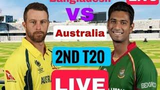 Bangladesh vs Australia Live || 2ndT20i || Australia tour of Bangladesh 2021