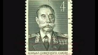 Буденный Семен Михайлович