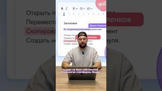 «Яндекс» разработал собственные онлайн‑редакторы для документов и таблиц