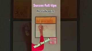 RK study point successful tips