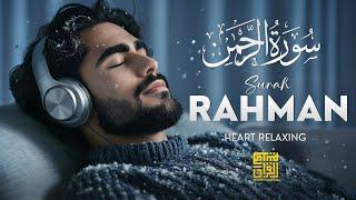 Surah Ar-Rahman سورة الرحمن  Heart Touching Relaxing Quran Recitation For Sleep  Hypno Quran