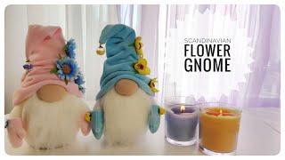 Scandinavian Flower Gnome. DIY. HandMade