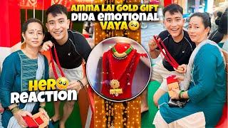 AMMA LAI GOLD GIFT DIDA EMOTIONAL VAYO HER PRECIOUS REACTION️