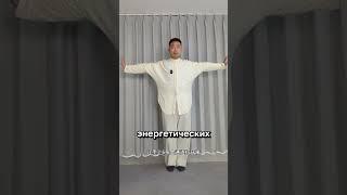 Упражнения , которые поднимут ваш иммунитет весной