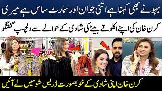 Kiran Khan's Wardrobe | Fancy Beautiful Clothes Collection | Madeha Naqvi | SAMAA TV