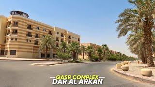 Dar Al Arkan Qasr Complex - 4K Drive | Riyadh’s Premier Township