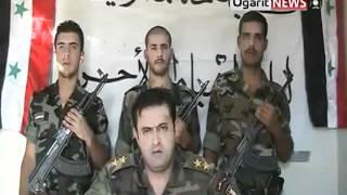 First Lt. Mohammed Talas announced his defection in Rastan city in Syria 01.09.2011