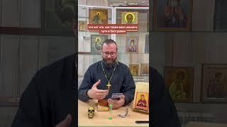Иконописец берет деньги за иконы?