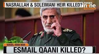 Nasrallah & Soleimani Successor Ismail Qaani killed?  | News9