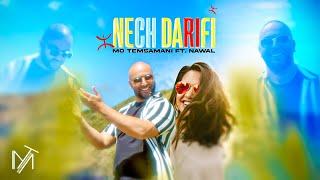 MO TEMSAMANI FT. NAWAL - NECH DARIFI ⵣ | ناش ذاريفي (PROD.Fattah Amraoui)[Exclusive Music Video]