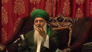 From Realities of Hajj - Islam, Iman and Maqam al Ihsan (Perfection) - Sufi Meditation Center