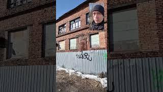 Школу на Никольском 24 снести никак не могут, так как оно не принадлежит муниципалитету, такой от...
