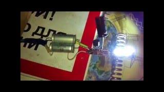 Без трансформаторный режим питания от 220v