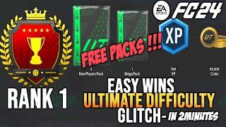 FC 24 | Ultimate Squad Battles Glitch - GET FREE RANK 1 REWARDS EASY (100k+)*MUST DO BEFORE PATCH*!!