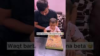 My daughter has started her preparation  | Dr Amir AIIMS #shorts