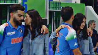 Virat Kohli kissed Anushka Sharma after getting emotional when India won 3rd time Champions Trophy