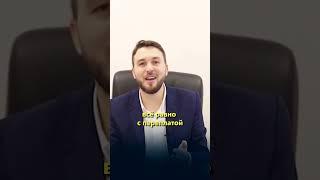 НЕ ЗАБИРАЙ ДЕНЬГИ ИЗ СВОЕГО БУДУЩЕГО! Долги и Кредиты / Алексей Новицкий #кредит #финансы #долги