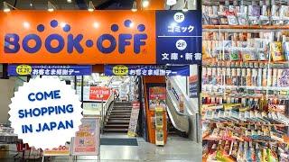 Tour of Book Off (Otaku Heaven) - Games, Figures, Trading Cards & More in Japan!