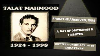 Talat Mahmood Archive by Sahar Zaman