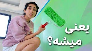 New Begginings  پیداکردن دلخوشی‌‌های جدید | تغییر خونه و فست فود خونگی