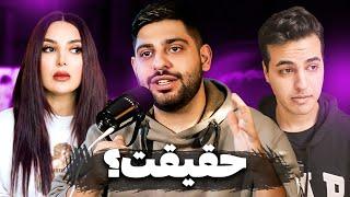 داستان نباید به اینجا میکشید‍️unpopular opinions #4