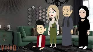 من افضل القصص الرومانسية حبيب طفولتي  قصص هبة الله