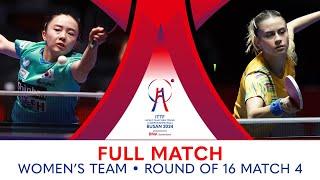 FULL MATCH | JEON Jihee vs TAKAHASHI Bruna | WT R16 | #ITTFWorlds2024