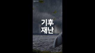 수치로 보는 공공디자인