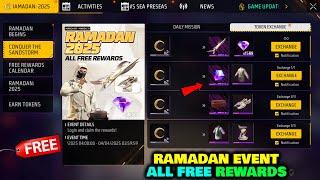 CLAIM RAMADAN EVENT ALL FREE REWARDS -para SAMSUNG,A3,A5,A6,A7,J2,J5,J7,S5,S6,S7,S9,A10,A20,A30,A50