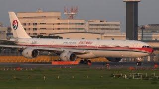 China Eastern Airlines Airbus A340-600 B-6051 Takeoff from NRT 16R