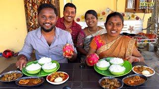 Fish egg chicken muttonరాజేష్ అన్నయ్య మమతకు తిండి పోటి#Eating Challange || Thindi Poti#MKTV పలకరింపు