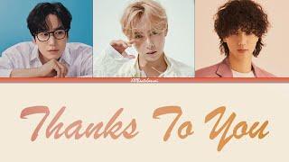 KYUHYUN 'Thanks To You' (SUPER JUNIOR-K.R.Y.) [feat. RYEOWOOK & YESUNG] 규현 '너여서 그래' 가사 Eng/Rom/Han