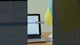 Как уехать в США быстро и легально — VekmanExpert поможет!  #эмиграция #сша