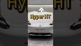 HYPER HT #auto #coche #mexico #autodelujo #car #carro #china #tesla #asmr #zeekr