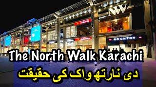 Is The North Walk Worth It? Overhyped, no seating & low comfort #karachi #rukshik_ideas #streetfood