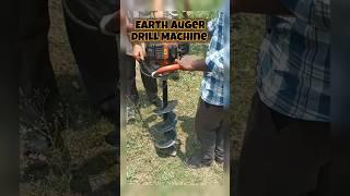 Earth Auger Drill Machine | Drill Machine for Soil | Soil Drilling | Soil drill machine |