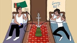 Туркменистан: Социальный мультфильм I