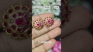 impon studs  #trending #jewellery #imponjewellery #online