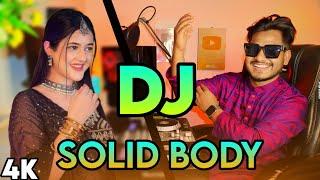 Solid Body Re 2024 Hard Bass DJ Song DJ Akter