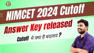 NIMCET 2024 Expected New Cutoff by Best NIMCET Coaching Aspire Study