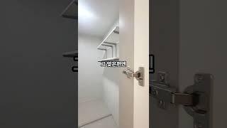 덕천 신화하니엘 906호       #아파트#내집마련 #북구 #대장아파트 #신축 #부동산 #투자 #신혼부부