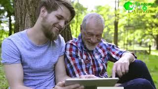 Чистка печени, Жирная ПЕЧЕНЬ ЧЕЛОВЕКА, Как почистить печень!