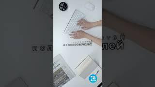 5 преимуществ 15-летия 1С:Документооборот в развитии бизнеса
