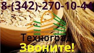 Производственная практика студентов ПГСХА в компании Техноград