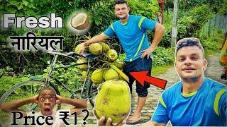 Fresh Coconut  Juice : Desi Style || Rajat Fauji