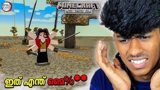 I FOUND THIS DEMON IN MINECRAFT in malayalam #1